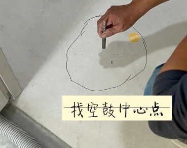 璧山瓷砖空鼓维修公司分享砂料配比不正确在瓷砖铺贴过程中可能导致以下问题